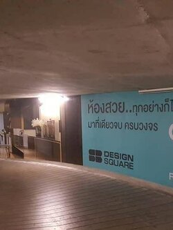 3M Scotchcal Graphic Film Series IJ38G and IJ38M