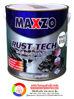 สีทาเหล็กกัลวาไนซ์ , เหล็กชุบซิงค์ สีขาวด้าน MAXZO RUST TECH MATT # WHITE (8100)
