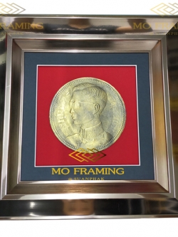 กรอบรูปเหรียญ ร. 9 ( A4)