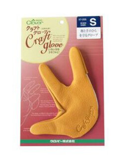 Clover 57-255ถุงมือหนัง ใส่3นิ้ว ขนาดS