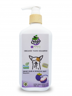 แชมพู สำหรับสุนัขขนสั้น (มังคุด) ขนาด 250 ml.