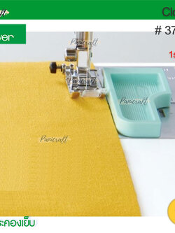CLOVER #37-188 ตัวประคองเย็บ