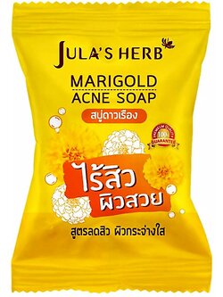 Jula’s Herb Soap สบู่ก้อนจุฬาเฮิร์บ สบู่ดาวเรือง 1 ก้อน ขนาด 70g