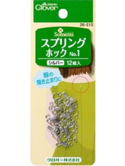 Clover 26-515 ตะขอติดเสื้อ สีเงินNo1