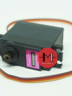 MG996R Servo Motor แบบหมุน 360 องศาต่อเนื่อง