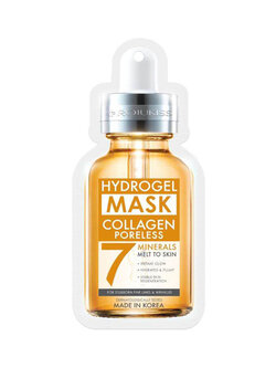Rojukiss Collagen Poreless Hydrogel Mineral Mask7 25ml. โรจูคิส คอลลาเจน พอร์เลส ไฮโดรเจล มิเนอรัล มาส์ก7 25 มล มาส์กเนื้อเจอ คอลลาเจน สำหรับปัญหาผิวที่แห้ง เริ่มมีริ้วรอย และความหย่อนคล้อย