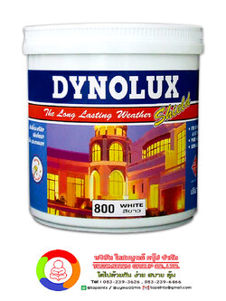 ไดโนลักซ์ (เนียน) Dynolux Acrylic Emulsion