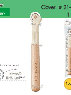 ลูกกลิ้งด้ามไม้วินเทจ Clover 21-007หัวทู่ ได้รอยขีดเส้นปะ