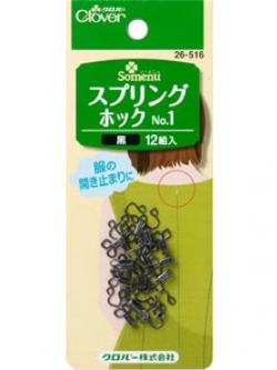 Clover 26-516 ตะขอติดเสื้อ สีดำNo1