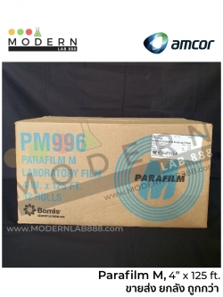 Parafilm® M 4"x125ft. ราคาส่ง