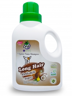 แชมพู สำหรับสุนัขขนยาว (มะพร้าว) ขนาด 1000 ml.