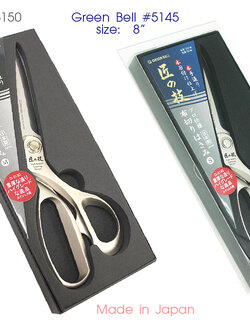 กรรไกรตัดผ้ากรรไกรGreen Bell ขนาดที่ใหญ่กระชับมือ ตัดชิ้นงานผ้าหนา ผ้าบาง ได้เยี่ยม นุ่ม คมกริบ