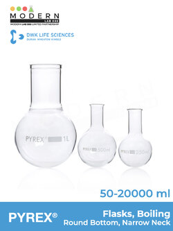 ขวดก้นกลม / Boiling Flasks, Round Bottom, Narrow Neck, PYREX