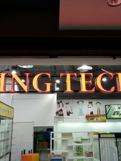 ป้ายตัวอักษรซิงค์ไฟออกหน้า ติดสติกเกอร์สีแดง ไฟLED สีขาว