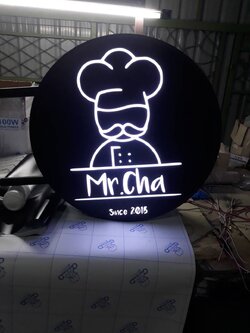 ป้ายกล่องไฟ