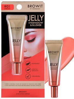 Browit By Nongchat Jelly Eyeshadow & Blusher 10G #01 APRICOT บราวอิท น้องฉัตร เจลลี่ อายแชโดว์แอนด์บลัชออน 10G สี 01 APRICOT