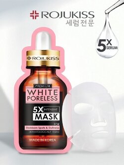 Rojukiss White Poreless 5X Intensive Mask 25 25 ml. โรจูคิส ไวท์ พอร์เลส 5 เอ็กซ์ อินเทนซีฟ มาส์ก 25 มล. ดูแลและแก้ไขปัญหาผิวหมองคล้ำ จุดด่างดำ รอยสิว 1 ซอง
