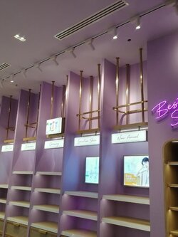 ไฟนีออน เฟค