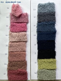 ผ้าขนสองหน้า ผ้าขน ผ้าขนปลายแหลม 5 มม เนื้อหนา ฟู นุ่ม นาโนเฟลีซ ผ้าห่ม ผ้าขน2หน้า ผ้าทำตุ๊กตา ผ้าทำหมอน ผ้าขนทำเสื้อหนาว เสื้อกีฬา หน้า 63 นิ้ว