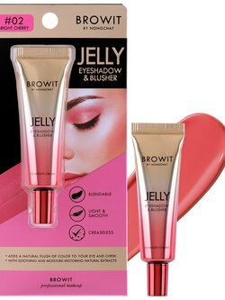 Browit By Nongchat Jelly Eyeshadow & Blusher 10G #02 BRIGHT CHERRY บราวอิท น้องฉัตร เจลลี่ อายแชโดว์แอนด์บลัชออน 10G สี 02 BRIGHT CHERRY