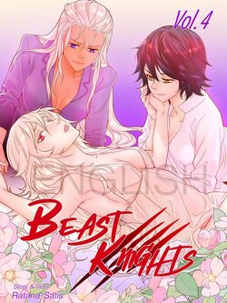 Beast Knights Vol.4 English B/W