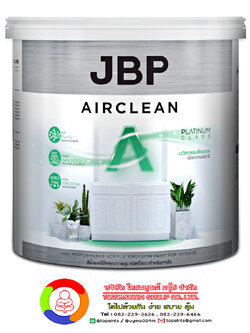 สีน้ำอะคริลิค เจบีพี แอร์คลีน ชนิดกึ่งเงา JBP AirClean for Interior (Semi-Gloss)