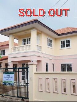 ขายบ้านเฟื่องสุข 3 ซอยวัดศรีเขต 9