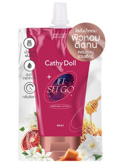 Cathy Doll Jet Set Go Perfume Lotion โลชั่นน้ำหอม เคที่ดอลล์ เจ็ตเซตโกเพอร์ฟูมโลชั่น แบบซอง ขนาด 40 ml.