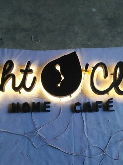 ป้ายไฟออกหลัง