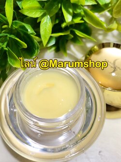 คิวเทน 15 กรัม