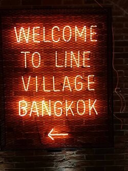 งานไฟดัด ลูกค้าLINE - WELCOME TO LINE VILLAGE BANGKOK