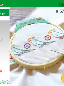 อะไหล่เข็มปัก กดปัก Clover 57-417 Clover 57-418 Clover 57-419