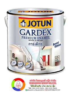 สีโจตัน การ์เด็กซ์ พรีเมี่ยม อีนาเมล เซมิ-กลอส JOTUN GARDEX PREMIUM ENAMEL SEMI-GLOSS