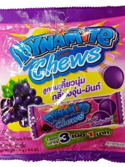 ลูกอม Dynamite Chews ลูกอมไดนาไมท์ ชิวส์ ลูกอมเคี้ยวนุ่ม กลิ่นองุ่น-มินต์ บรรจุ 25 ซอง (1ซอง บรรจุ 3 เม็ด)