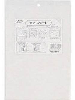 Clover 57-660แผ่นใสสร้างแบบ