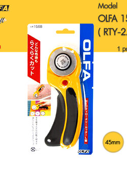 Olfa RTY-2/DX Olfa 156B คัตเตอร์โรตารี่ ใบสแตนเลส 45 มม.ราคาส่ง ของแท้จากญี่ปุ่น