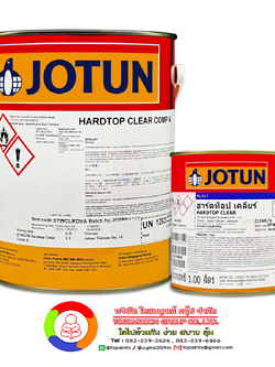 สีโจตัน ฮาร์ดท็อป เคลียร์ Jotun Hardtop Clear