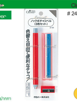 ดินสอชอล์ก แบบกด รุ่น 24-091 Japanแท้ๆ ยี่ห้อ Clover ดินสอชอล์ก แบบกด สำหรับขีดผ้า ขีดกระดาษ ขีดไม้ และพลาสติก และชุดรีฟิว