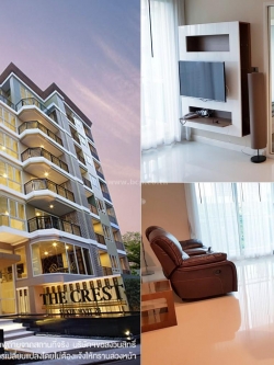 ขาย The Crest (เดอะเครสท์) ซอยสุขุมวิท 24