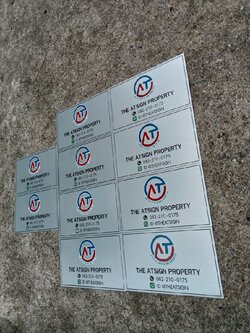 งานกัดกรด