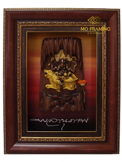กรอบรูปพระพิฆเณศไม้สัก ปางเหรัมภะคณปติ (ปางสิงโต)