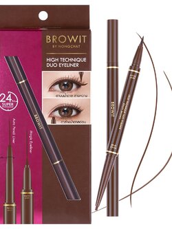 Browit ByNongchat High Tech Liner 0.45ML+0.08G #SOFT BROWN อายไลเนอร์ บราวอิท น้องฉัตร ไฮเทคนิคดูโอ้อายไลน์เนอร์ 0.45ML+0.08G อายไลน์เนอร์ 2 หัวในแท่งเดียว สีซอฟบราว