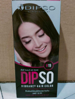 Dipso Vibrancy Hair Color #V19 Special Light Silver Blond ดิ๊พโซ่ ไวเบรนซี่ แฮร์ คัลเลอร์ ครีมเปลี่ยนสีผม ปราศจากแอมโมเนีย ปิดผมขาว ปิดหงอก V19 สีบลอนด์อ่อนพิเศษ ประกายเงิน ขนาด 60 มล.