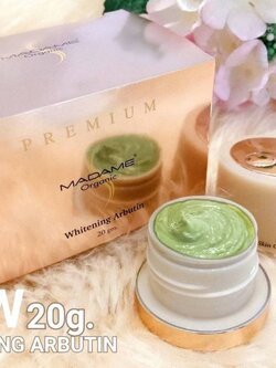 ไวท์เทนนิ่งอาร์บูติน 20 กรัม สาหร่าย