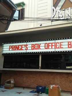 ป้ายไฟปิงปอง