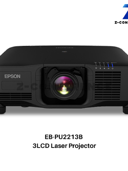 Projector Epson EB-PU2213B 13,000-Lumen 3LCD Laser Projector with 4K Enhancement projector , โปรเจคเตอร์ , เครื่องฉายโปรเจคเตอร์ , โปรเจคเตอร์ดูหนัง , เครื่องโปรเจคเตอร์