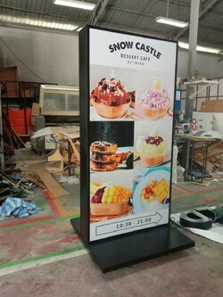 ป้ายกล่องไฟ