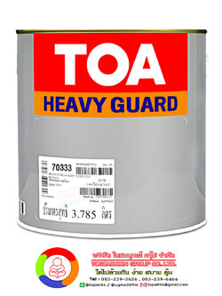 สีทีโอเอ ซิลการ์ด 700 สีทนความร้อน 700 องศาเซลเซียส (สีเงิน) TOA Silguard 700 (Silver 70333)