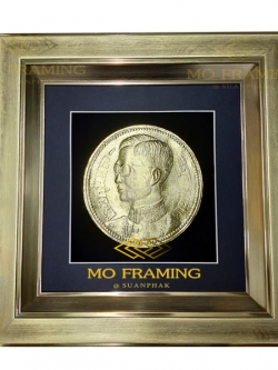 กรอบรูปเหรียญ ร. 9 ( A5)