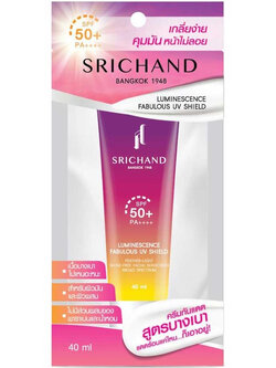 Srichand Luminescence Fabulous UV Shield SPF50+ PA++++ 40 ML. ศรีจันทร์ กันแดด ลูมิเนสเซนส์ แฟบูลัส ยูวี ชิลด์ SPF50+ PA++++ 40 มล. กันแดดเนื้อบางเบา ไม่เหนียวเหนอะหนะ ความคุมความมัน หน้าไม่ลอย
